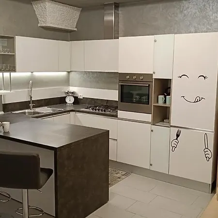 Tatil Evi Casapulia *